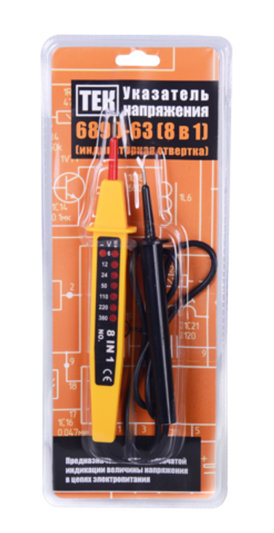 Тестер напряжения 6890-63 (8 в 1)