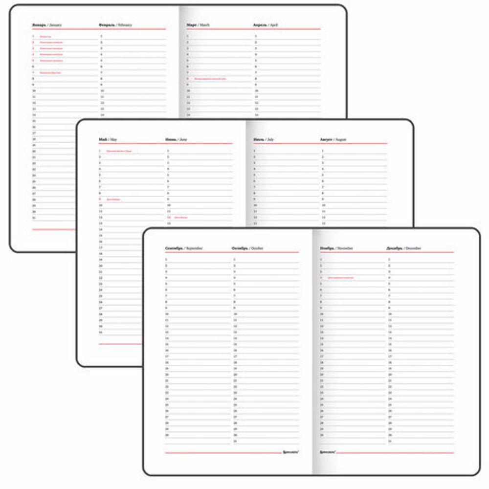 Еженедельник недатированный А5 145х215 мм, BRAUBERG "Party", под кожу, 64 л., антрацитовый, 114472