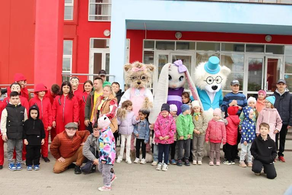 Мероприятие "Один Особенный день"