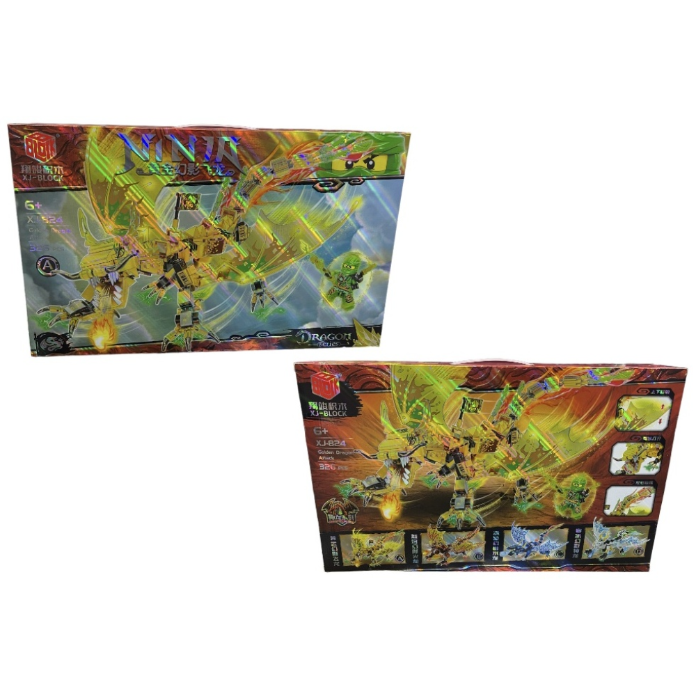 Конструктор XJ-Block Ninija 400 деталей