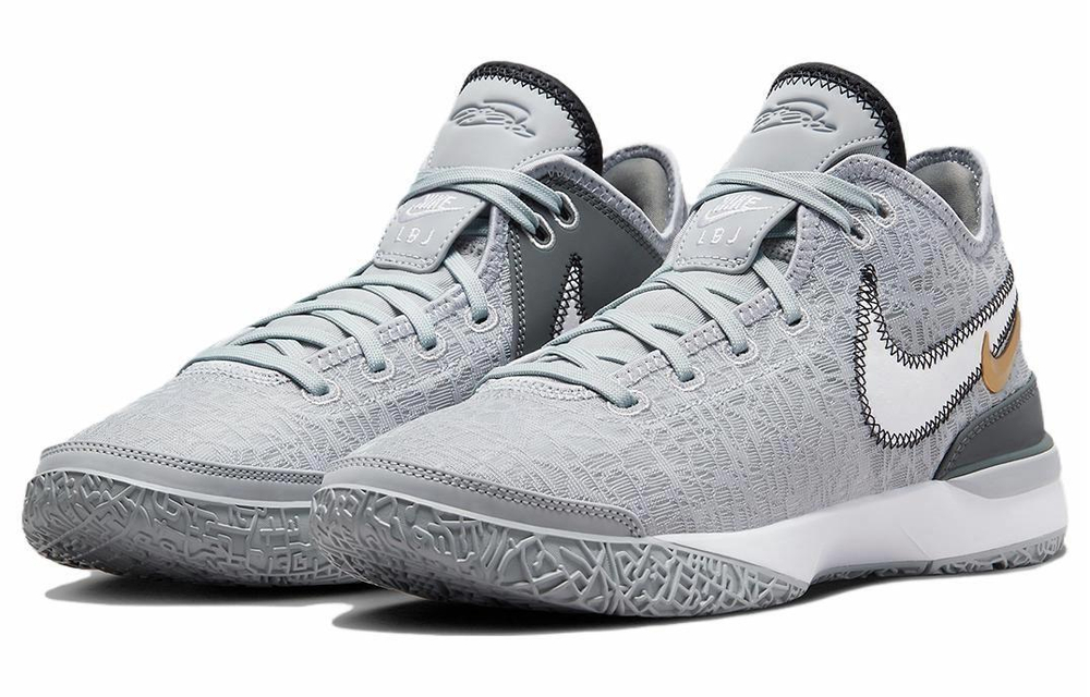 Кроссовки Nike Lebron Nxxt Gen Ep