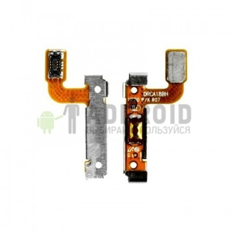 Шлейф с кнопкой включения для Samsung Galaxy S7 Edge (SM-G935F)
