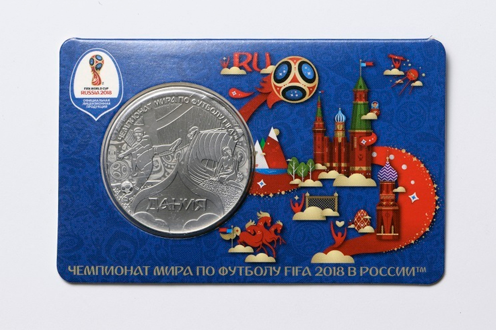 Памятная медаль «Дания» D 33мм "Команды-участники ЧМ-2018 FIFA" (Дания)