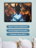Постер плакат Игрис На Оранжевом Фоне Solo Leveling Поднятие Уровня В Одиночку