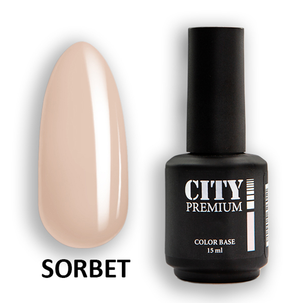 CITY-NAIL Premium Color Base Sorbet 15мл.