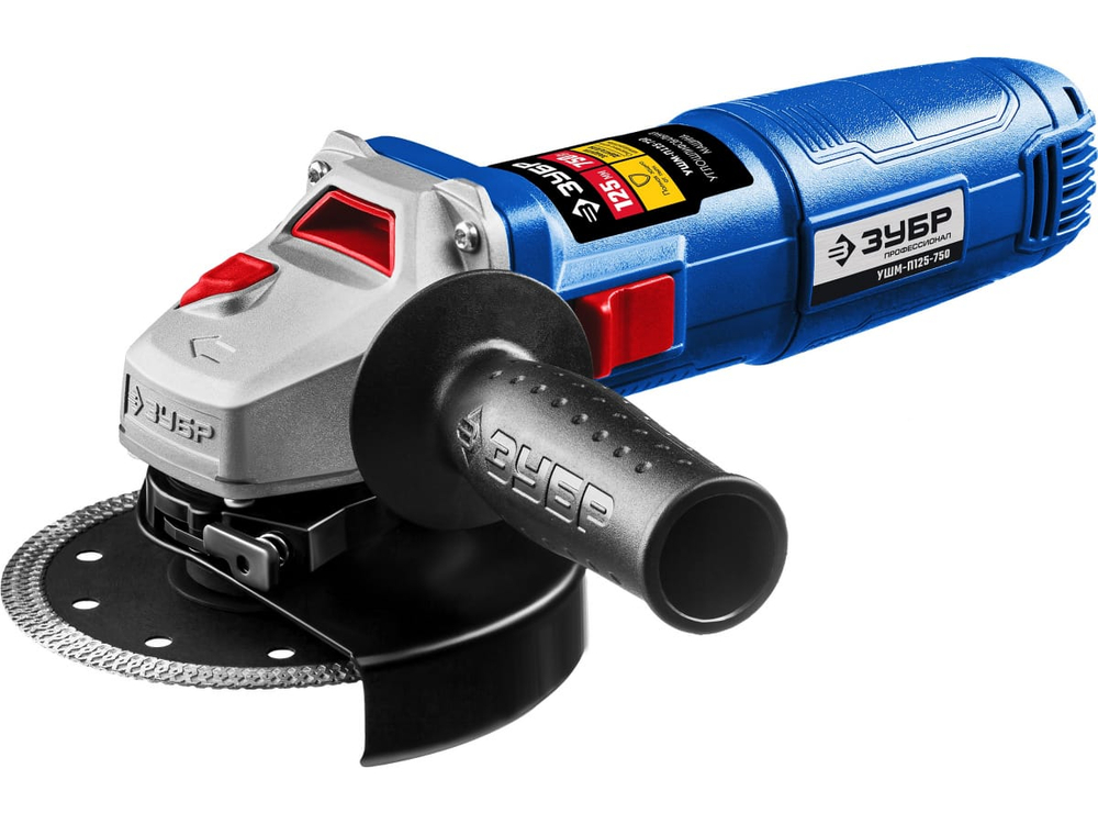 Шлифмашина угловая ЗУБР Профессионал 125мм 750Вт компакт