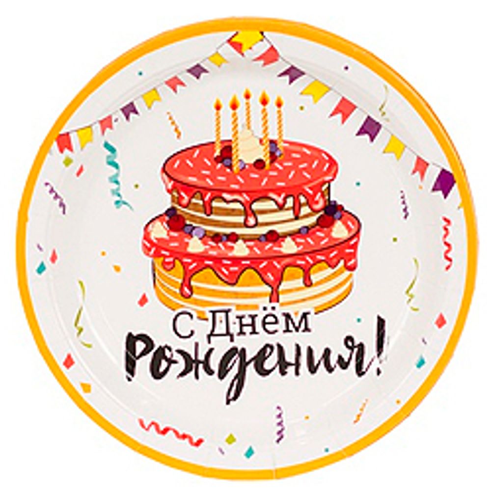 Тарелка-С-ДР-Торт-Праздничный-17см-6шт