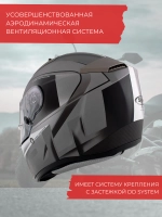 Мотошлем интеграл SHIRO SH336 RAISER grey M