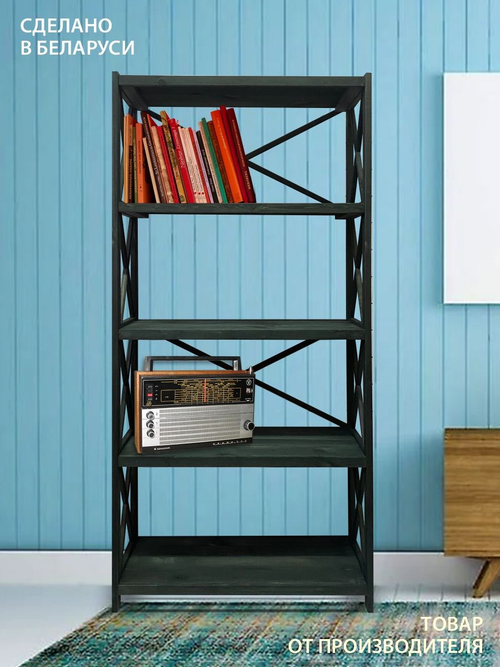 Стеллаж деревянный напольный Юск из массива сосны 5 полок, изумрудный