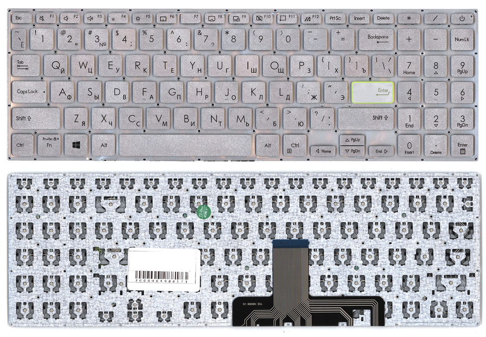 Клавиатура для ноутбука Asus S533F серебристая