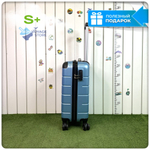 Маленький чемодан LUIYDA, Аквамарин, S+