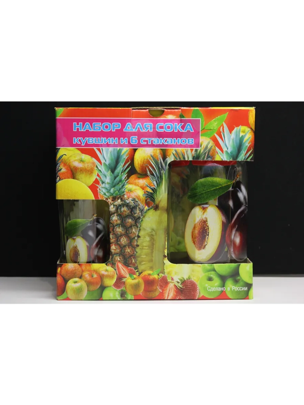 Набор Кувшин и 6 стаканов