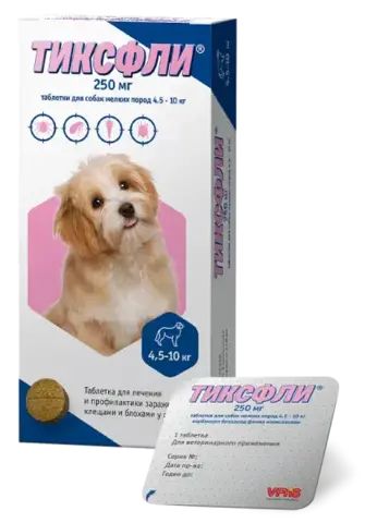 Тиксфли таблетки от блох и клещей для собак весом 4,5-10 кг