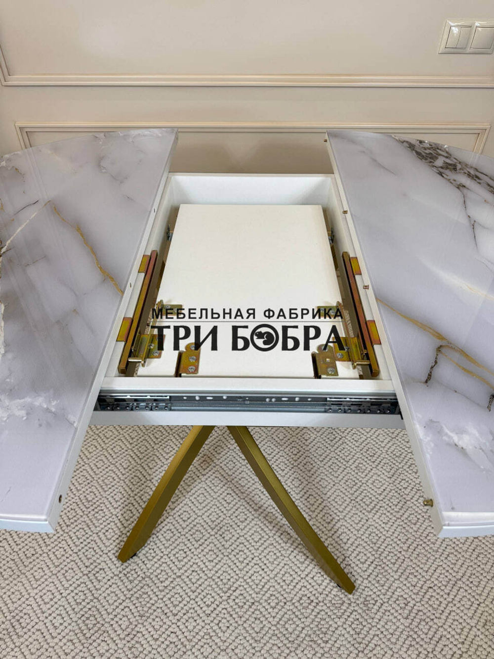 Стол круглый стеклянный "Бьянко"