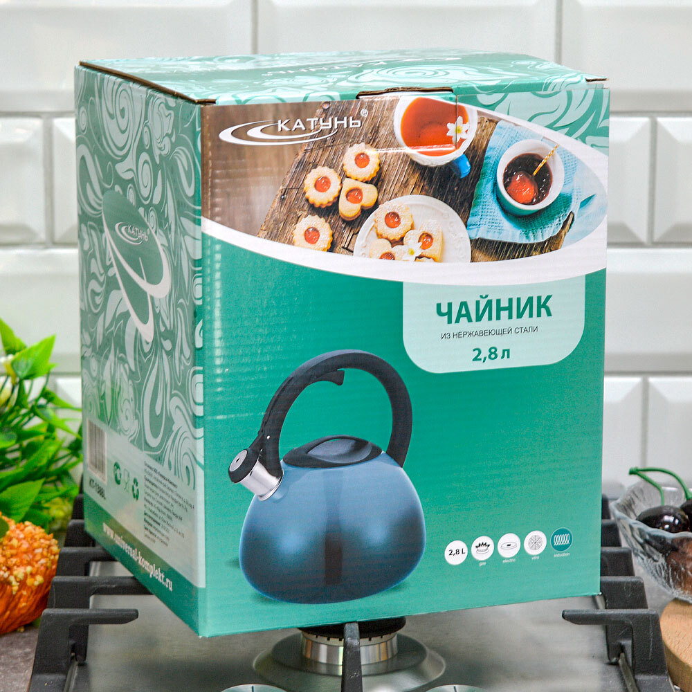 Чайник 2,8л со свистком, индукция, двухцветный, синий