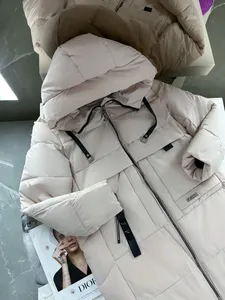 Куртка 8817-3 Fabrika