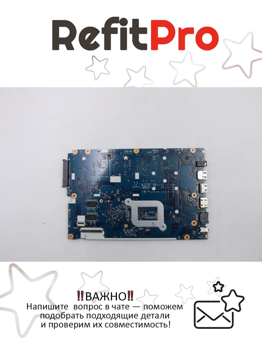 Материнская плата для ноутбука Lenovo ideapad 100-15IBD L80QQ I5-5200U N16VGM 2G NOK (5B20L16990), оригинал