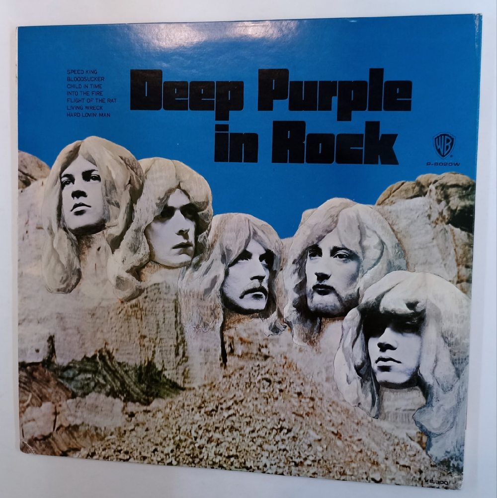 Deep Purple In Rock (Japan 1976)