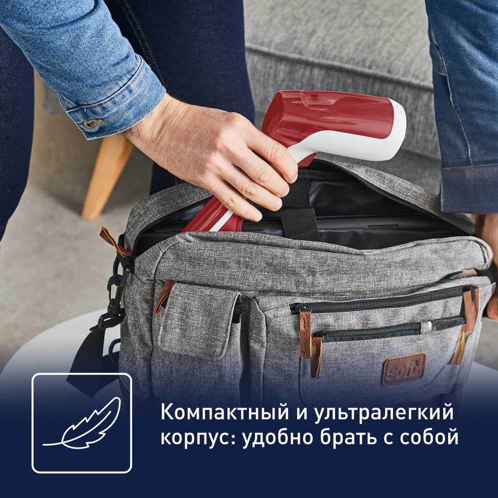 Ручной отпариватель Tefal Access Steam First DT6132E0