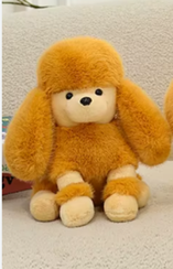 Yumşaq oyuncaq \ Мягкая игрушка \ Soft toys İt narıncı