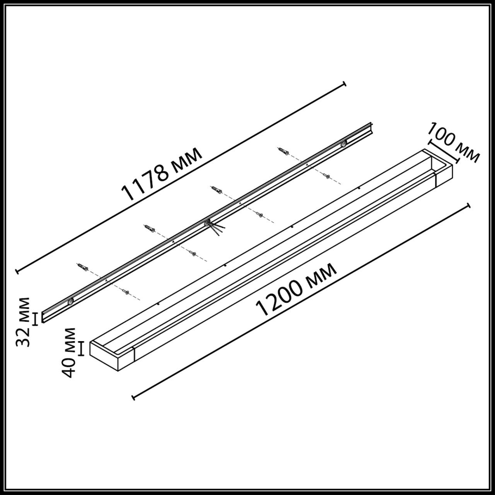 3888/36WL ODL Светильник LED 36Вт 4000К 220В IP44 HIGHTECH
