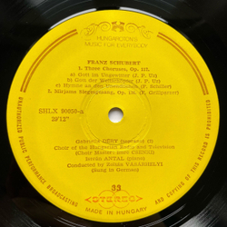 Винтажная виниловая пластинка LP Franz Schubert Шуберт, Robert Schumann Шуман, Spanisches Liederspiel Op. 74 (Венгрия)