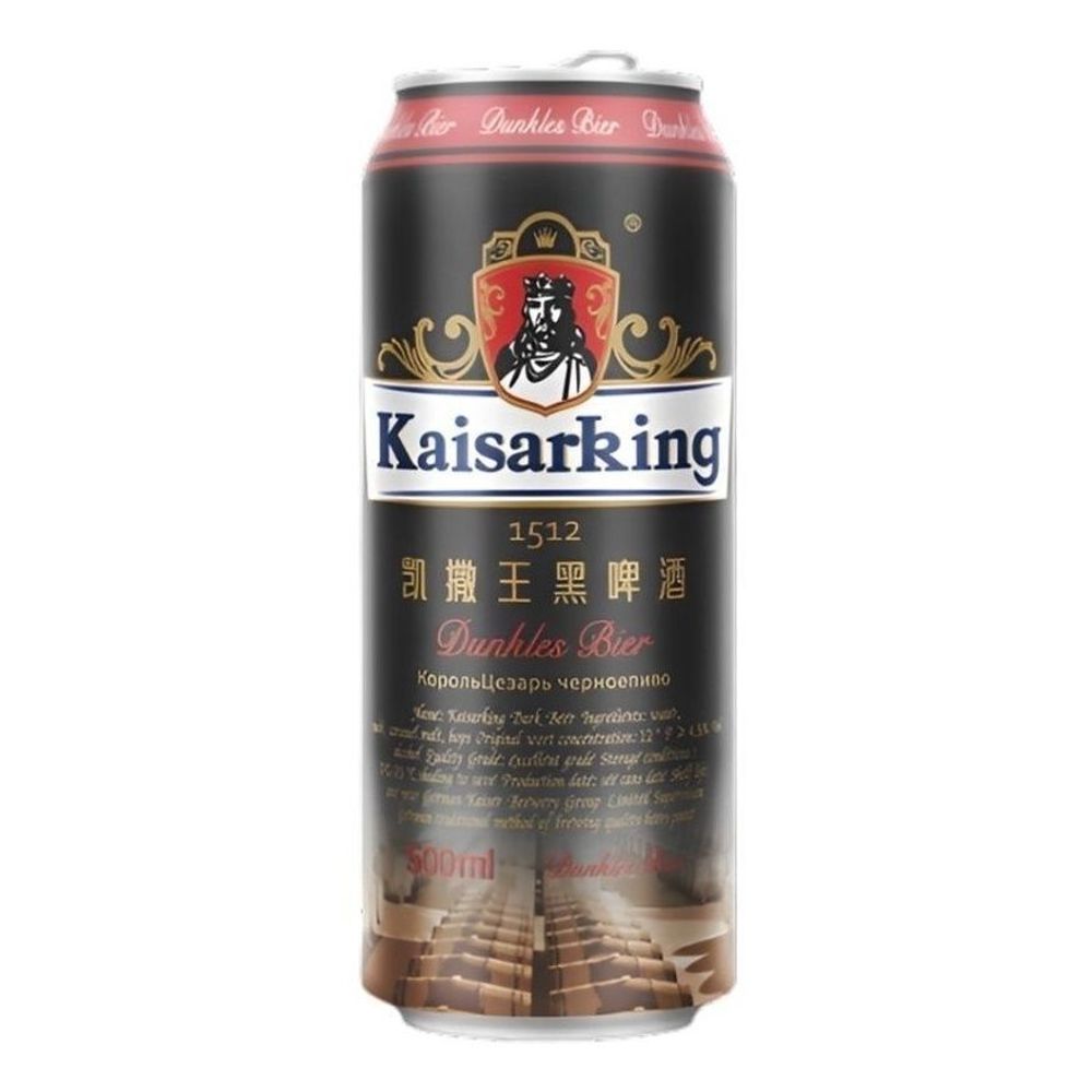 Пиво Кайзер Кинг Стаут темное. фильт. 0,5 л. Ж/Б 4,1% Кайзер  Брау Германия