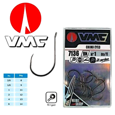 Крючок VMC 7136BN черный никель №01 11шт