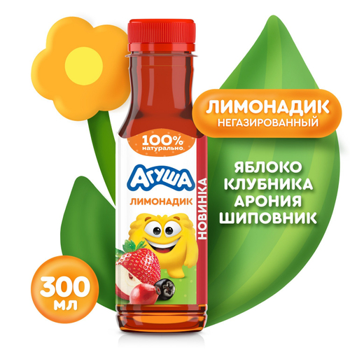 Лимонадик Агуша яблоко-клубника-арония-шиповник 0.3л