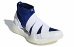 Кроссовки Adidas Pure Boost X Tr 3.0 Ll (Женская размерная сетка)