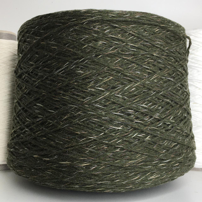 CHARMANT Filpucci 85% кашемир, 15% меринос 250м/100гр col. 2060 S705