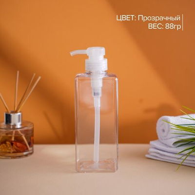 Прозрачный дозатор для жидкого мыла (700 мл.)