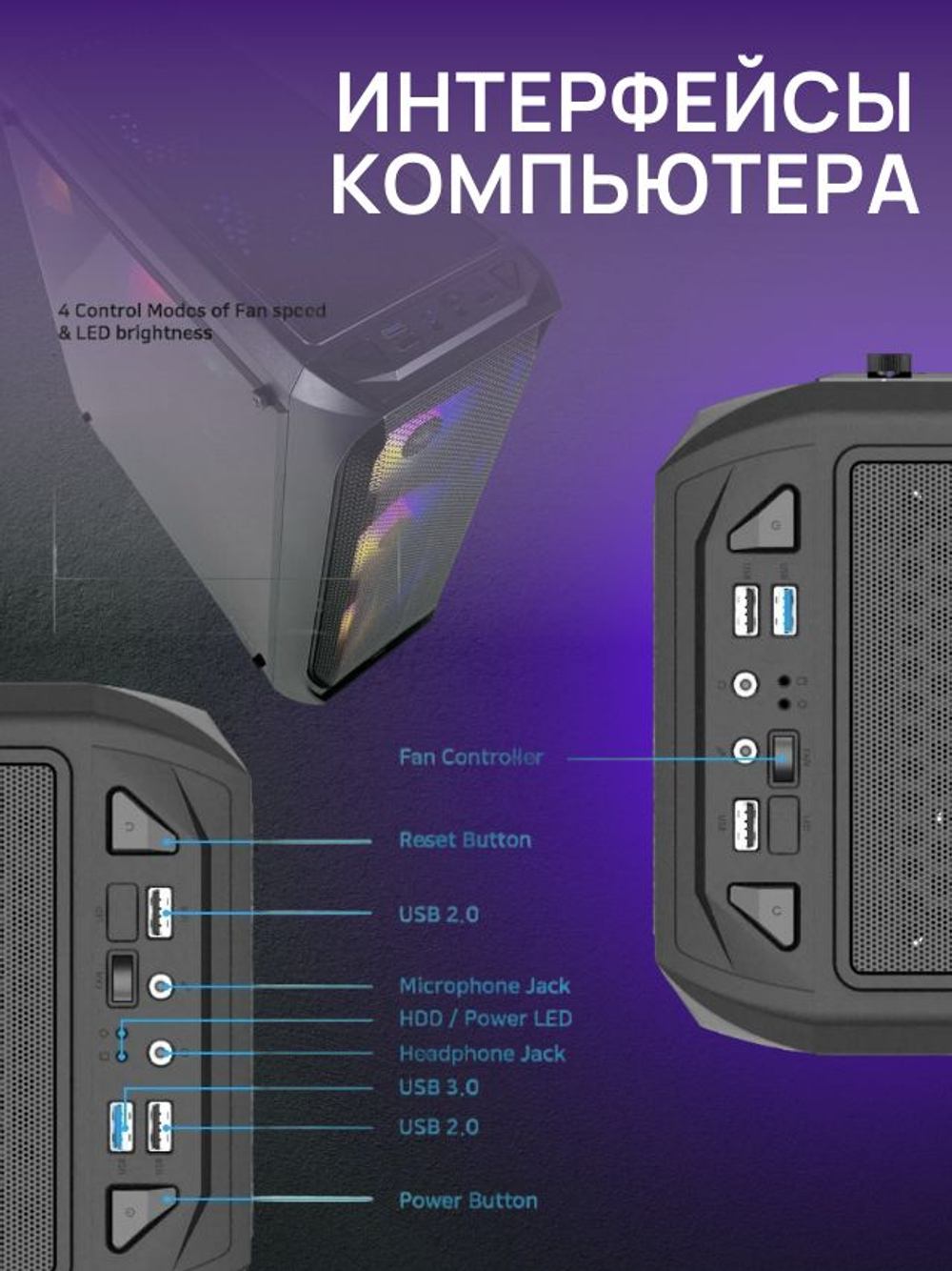 Игровой компьютер (системный блок) Intel Core i7-10700F / NVIDIA GeForce RTX 4060 (8 Гб) / 32GB DDR4 / SSD 1TB / 750W