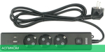 Удлинитель Power Cube PC-6B-2M черный