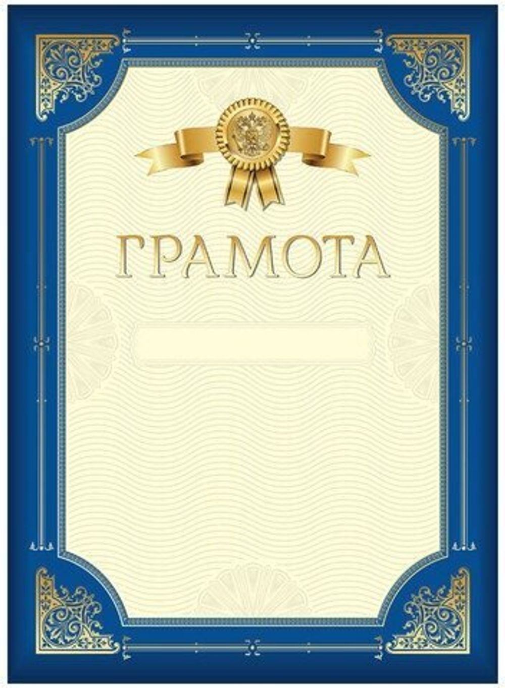 Гуашь ГАММА "Классическая", 9 цветов по 20 мл, без кисти, картонная упаковка, 2210309