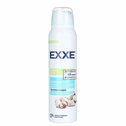 EXXE Женский дезодорант Fresh SPA Невидимый, 150 мл (спрей) (6 шт SRP)