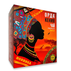 Чай черный ORDA Кения 500 гр