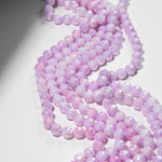 Хрустальные бусины, оттенок "Сирень", 8мм, шар, микроогранка