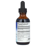 Planetary Herbals, Травяной сироп Calm Child ™, 59,14 мл (2 жидк. унц.)