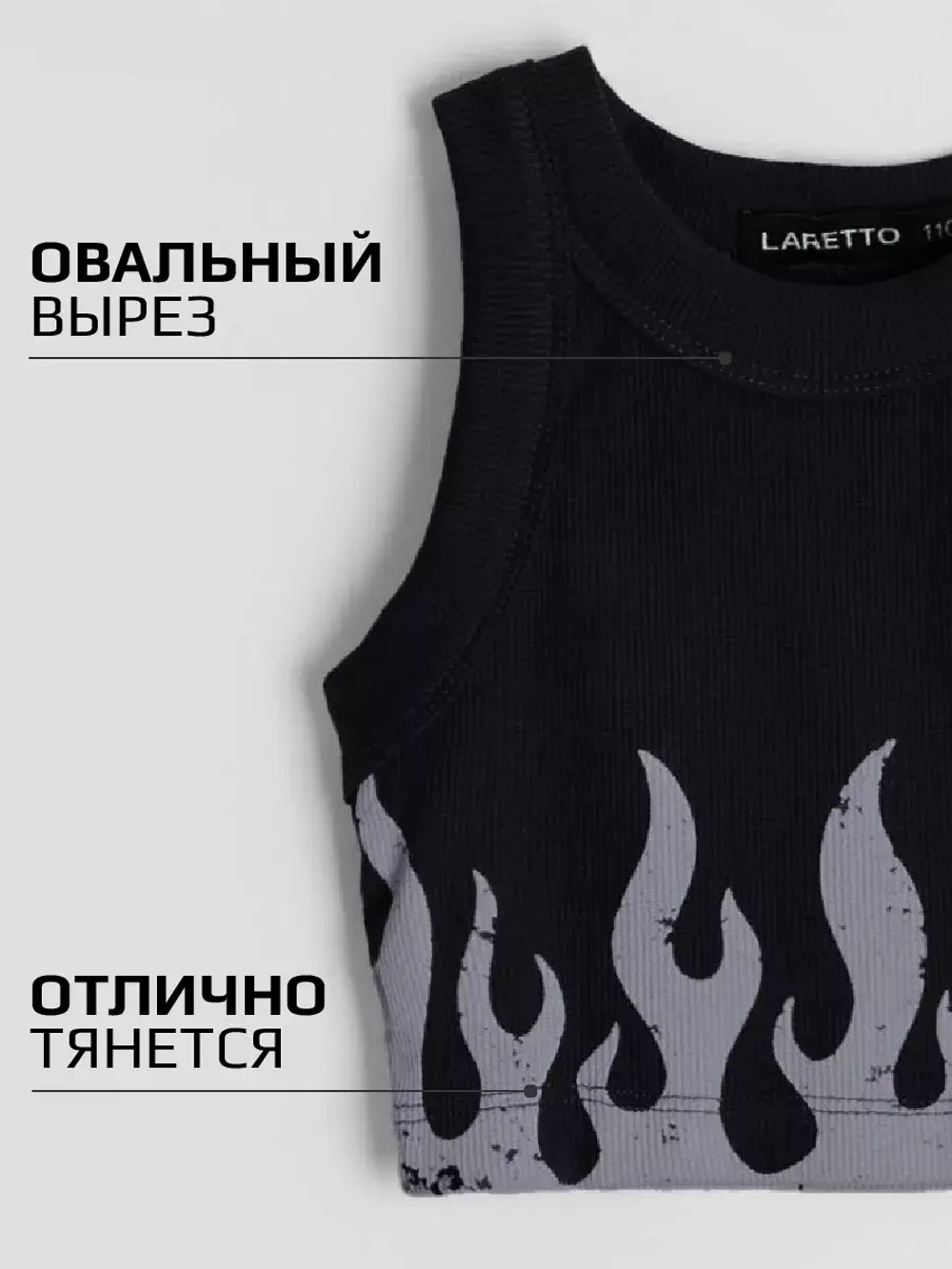 Спортивный костюм для девочки в сад топ и шорты