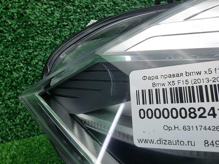 Фара правая BMW X5 F15 (2015-2018) Adaptive LED