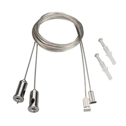 Комплект подвесов ARH-LINE-3750 (Arlight, Металл) 021756