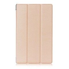 Чехол книжка-подставка Smart Case для Samsung Galaxy Tab A (7.0") (T280/Т285) - 2016 (Золотой)