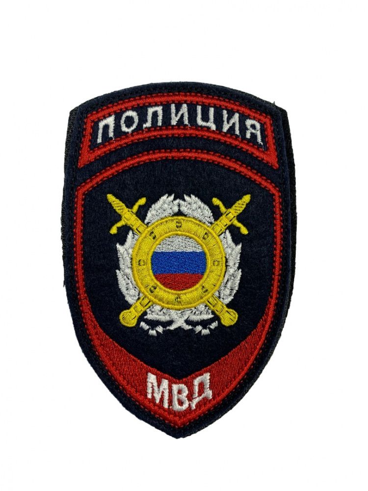 Зажим для галстука МВД