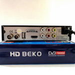 DVB-T2 ТВ приставка BEKO T8000 5K 15см x 10см x 4см
