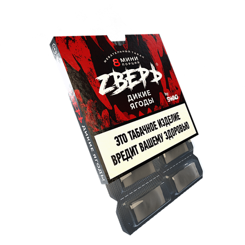 Жевательный табак "Zверь" Дикие Ягоды 3гр. (М)