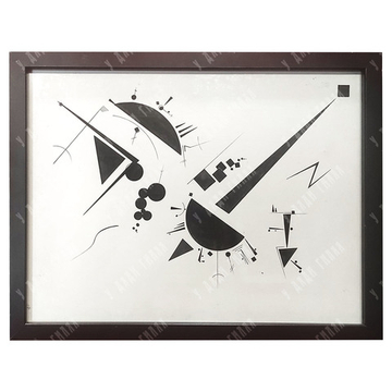 Кандинский В. В. Без названия (Композиция). Бумага, тушь. [1920-е]