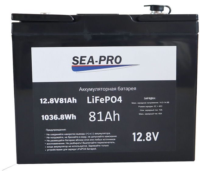 Аккумуляторы SEA-PRO (LiFePo4 сборка завода ГЕЛ класс А, IP66) 81А/Ч