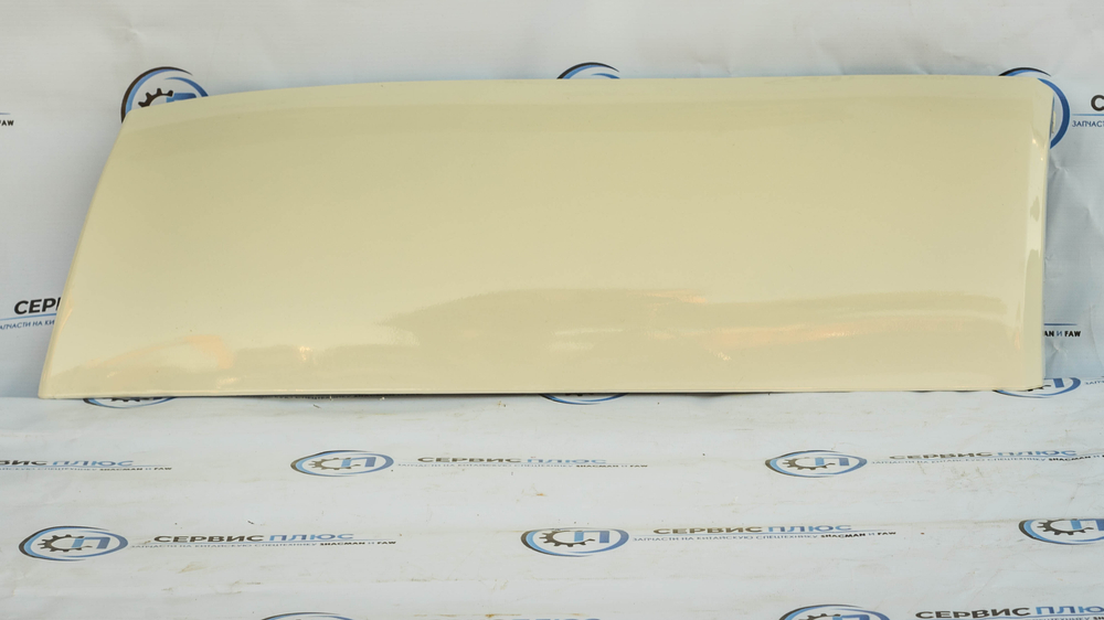 Обтекатель кабины правый белого цвета FAW J6 (в сборе) 5302620A01