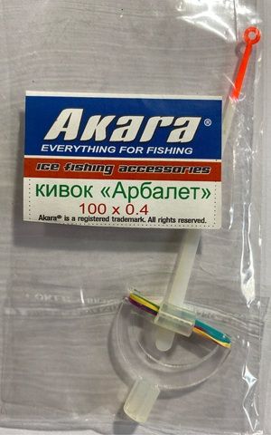 Сторожок Akara арбалет лещевый 100/0,4мм